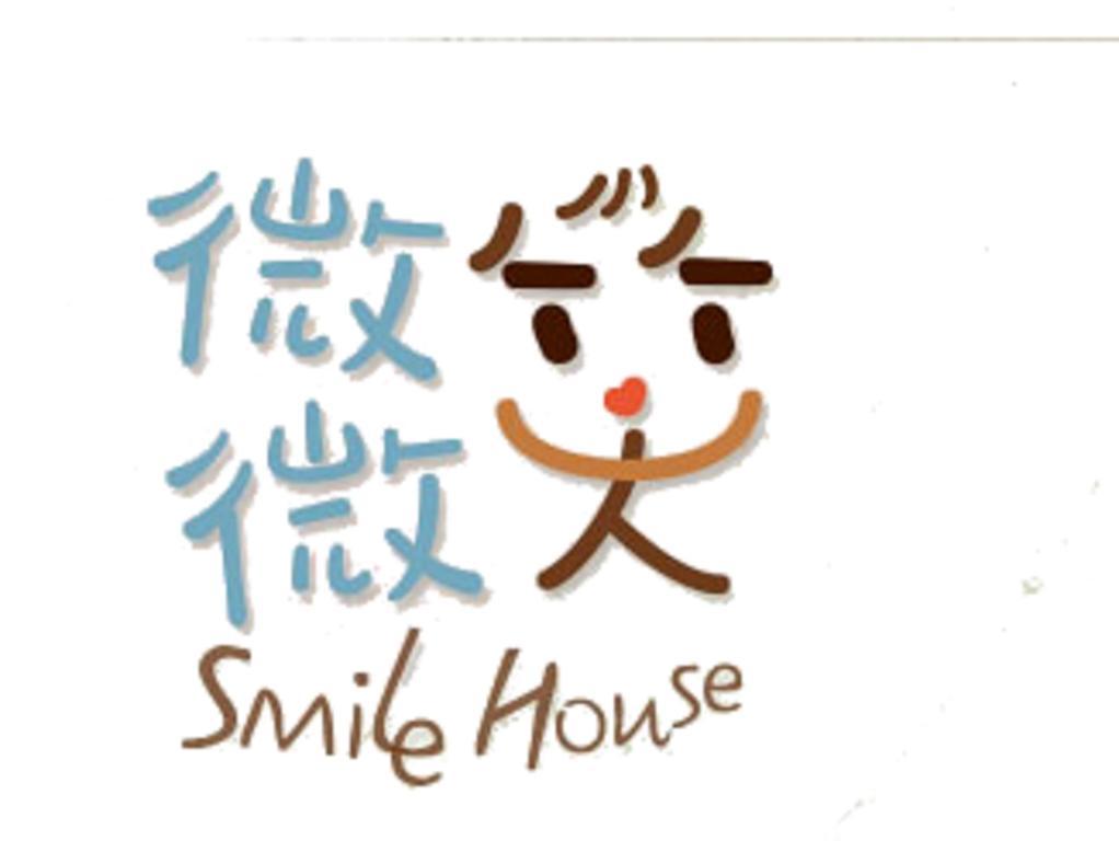 Taitung Smile House B&B 외부 사진